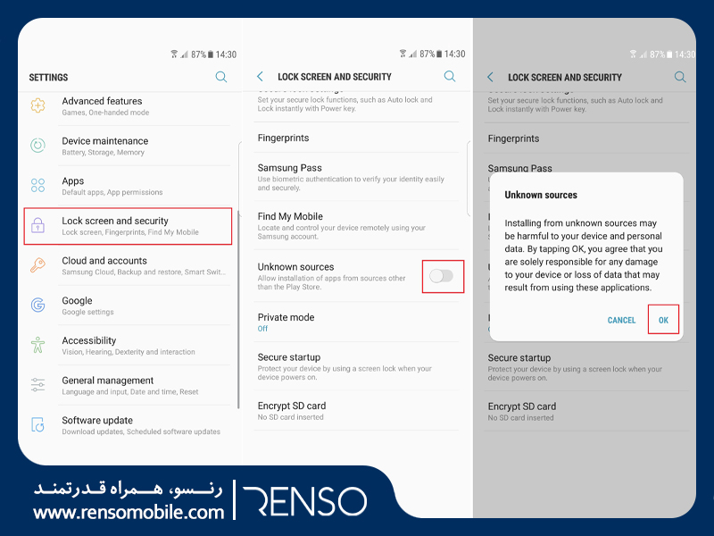 دانلود منابع معتبر- Unknown sources-رنسو- موبایل- امنیت موبایل