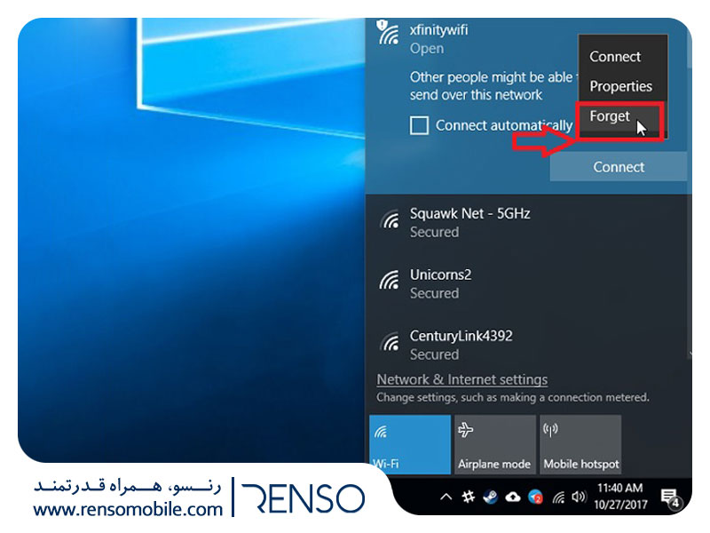 حذف شبکه وای فای- وای فای- نحوه وصل شدن به وای فای لپ تاپ_ Wi-Fi
