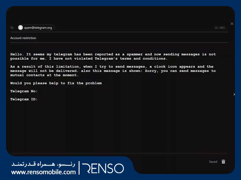 بازگردانی اکانت تلگرام از طریق ایمیل- ایمیل- تلگرام- رفع ریپورت تلگرام- Telegram- email- Renso- رنسو- موبایل رنسو-